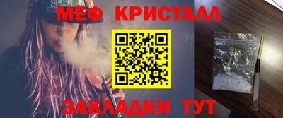 ПСИЛОЦИБИНОВЫЕ ГРИБЫ Бугуруслан