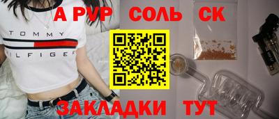 ПСИЛОЦИБИНОВЫЕ ГРИБЫ Бугуруслан
