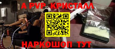метадон Будённовск