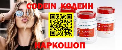 ПСИЛОЦИБИНОВЫЕ ГРИБЫ Бугуруслан