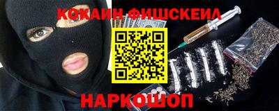 ПСИЛОЦИБИНОВЫЕ ГРИБЫ Бугуруслан