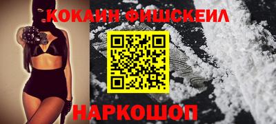 ПСИЛОЦИБИНОВЫЕ ГРИБЫ Бугуруслан