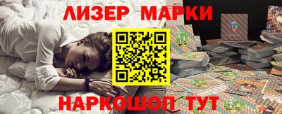 метадон Будённовск