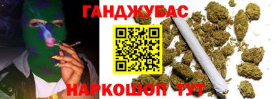 метадон Будённовск