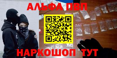 метадон Будённовск