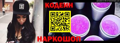 ПСИЛОЦИБИНОВЫЕ ГРИБЫ Бугуруслан