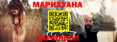 ПСИЛОЦИБИНОВЫЕ ГРИБЫ Бугуруслан