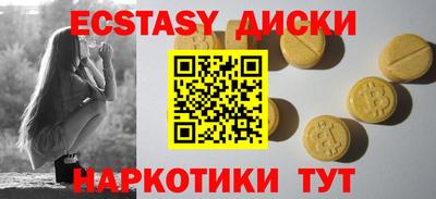 метадон Будённовск