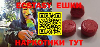 метадон Будённовск