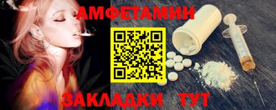 ПСИЛОЦИБИНОВЫЕ ГРИБЫ Бугуруслан