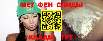 спайс Бузулук