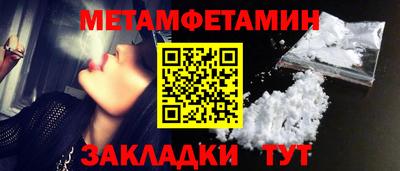 ПСИЛОЦИБИНОВЫЕ ГРИБЫ Бугуруслан