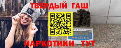 ПСИЛОЦИБИНОВЫЕ ГРИБЫ Бугуруслан