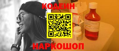 ПСИЛОЦИБИНОВЫЕ ГРИБЫ Бугуруслан