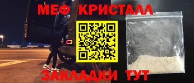 метадон Будённовск